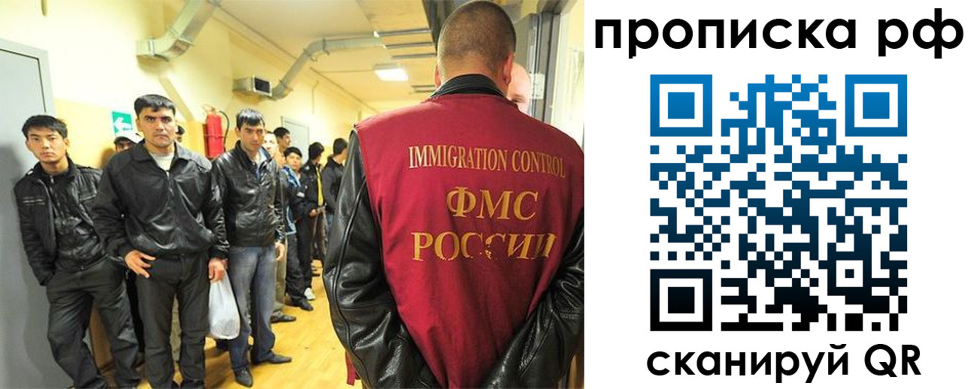 форма 3 в Бийске